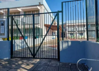 Πενθήμερη αποβολή για “νταήδες” μαθητές: Αυστηροποίηση ποινών για περιστατικά σχολικού bullying