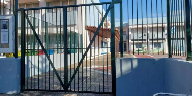 Πενθήμερη αποβολή για “νταήδες” μαθητές: Αυστηροποίηση ποινών για περιστατικά σχολικού bullying