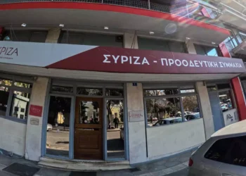 ΣΥΡΙΖΑ: Ο Κυριάκος Μητσοτάκης να υιοθετήσει την πρότασή μας για άρση της ασυλίας του Κώστα Καραμανλή