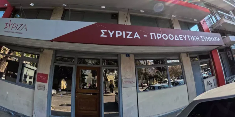 ΣΥΡΙΖΑ: Ο Κυριάκος Μητσοτάκης να υιοθετήσει την πρότασή μας για άρση της ασυλίας του Κώστα Καραμανλή