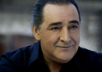 Μνημόσυνο για τον Βασίλη Καρρά στον Γεροπλάτανο Χαλκιδικής