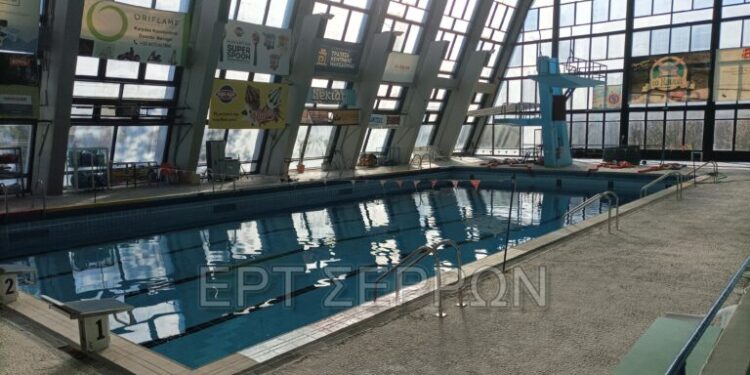 Σέρρες: “Λουκέτο” μέχρι νεωτέρας στο κλειστό κολυμβητήριο