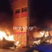 Ζωγράφου: Άγνωστοι πυρπόλησαν σχολικά λεωφορεία, αυτοκίνητα και μοτοσικλέτες (Εικόνες)