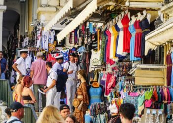 Τουρισμός για όλους 2024: Πότε η κλήρωση και τα SMS σε δικαιούχους