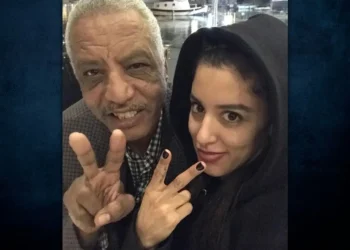 Μαρίνα Σάττι: Πέθανε ο πατέρας της τραγουδίστριας