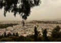 Πέπλο αφρικανικής σκόνης «κατάπιε» ξανά την Αθήνα – Αποπνικτικό το σκηνικό στην πρωτεύουσα