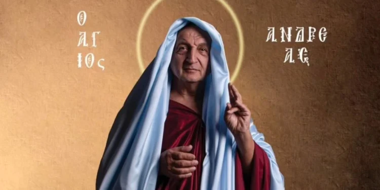 Σπύρος Μπιμπίλας: Ποζάρει ως Άγιος Ανδρέας