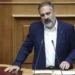 Σπαρτιάτες: Ανεξαρτητοποιήθηκε και ο βουλευτής Γιάννης Δημητροκάλλης
