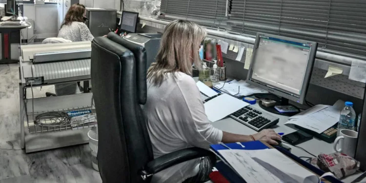 Πότε μπορεί η εφορία να «μπλοκάρει» έναν ΑΦΜ -Πιο αυστηρές προϋποθέσεις για όσους βρίσκονται στη «μαύρη» λίστα