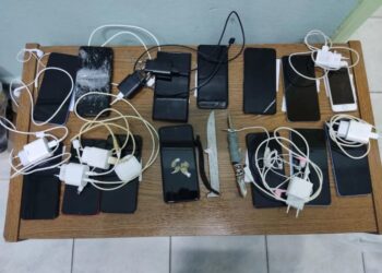 Φυλακές Κορυδαλλού: Έκρυβαν το χασίς στην τοστιέρα (video)