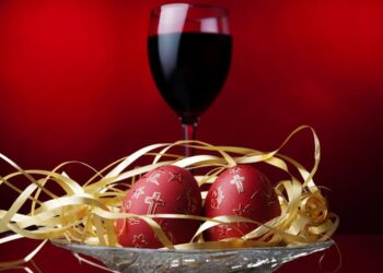 Αυτό το Πάσχα Κακομάθετε τον Εαυτό σας με ένα Μικρό Δώρο