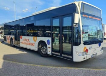 ΟΣΕΘ: Ξεκινά ο διαγωνισμός για τις αστικές συγκοινωνίες στη Θεσσαλονίκη
