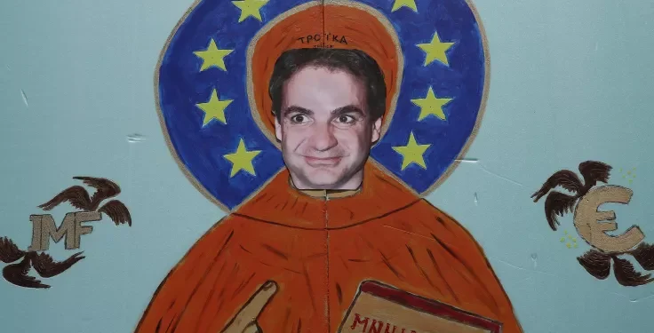 Ημέρα υποχρεωτικής αργίας κηρύσσει την εορτή του ο Κυριάκος Μητσοτάκης