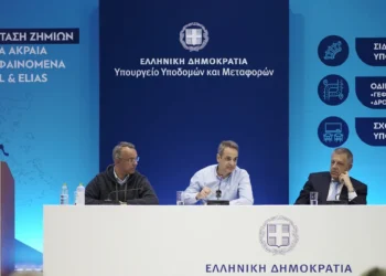 Μητσοτάκης: Πάνω από 3 δισ. η αποκατάσταση των ζημιών από «Daniel» και «Elias» – Θα είναι προσβάσιμη κάθε γωνιά της Θεσσαλίας