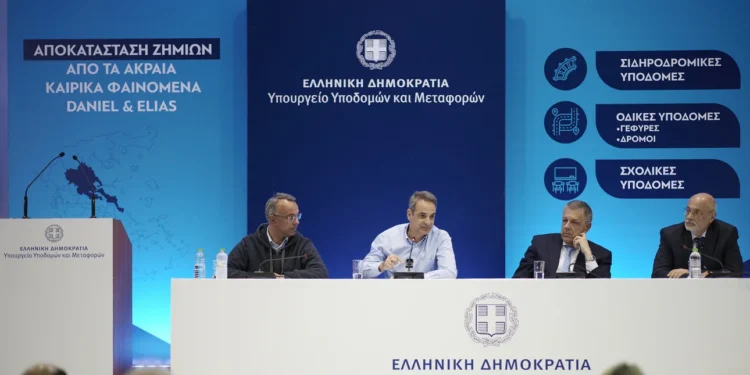 Μητσοτάκης: Πάνω από 3 δισ. η αποκατάσταση των ζημιών από «Daniel» και «Elias» – Θα είναι προσβάσιμη κάθε γωνιά της Θεσσαλίας