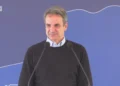 Μητσοτάκης από Μυτιλήνη: Η πολιτική προσέγγισης με την Τουρκία έχει απτά αποτελέσματα οικονομικής ανάπτυξης για τα νησιά