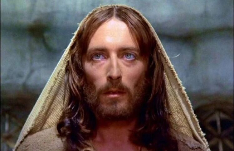 Πού βρίσκεται σήμερα ο θρυλικός «Ιησούς από τη Ναζαρέτ»