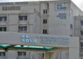 Ασθενής δραπέτευσε από την Ψυχιατρική Κλινική του Ρίου – Πληροφορίες πως φέρει μαχαίρι