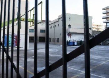 Κορωπί: Μαθητές ήρθαν στα χέρια στο διάλειμμα -Στο νοσοκομείο ένας 16χρονος