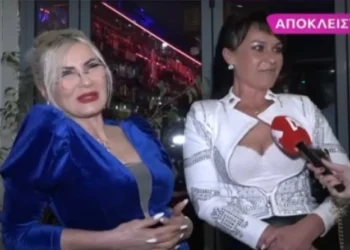 Λύθηκε μια και καλή η παρεξήγηση στο Scorpios Bar: «Η Μαρίνα δεν ήταν ποτέ με τον άντρα μου»(Βίντεο)