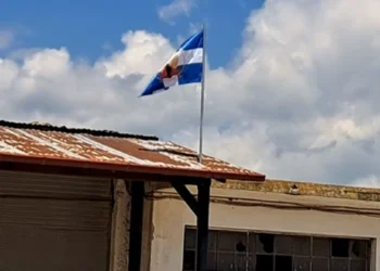Ύψωσαν σημαία της Χούντας στον Αγροτικό Συνεταιρισμό Λαμίας – Δικογραφία, αντιδράσεις και υποστολή