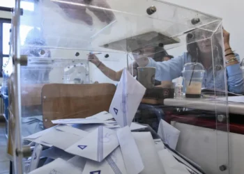 Μάθε που ψηφίζεις για τις ευρωεκλογές 2024