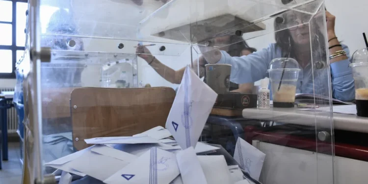 Μάθε που ψηφίζεις για τις ευρωεκλογές 2024