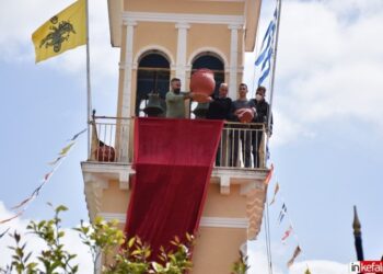 «Το σπάσιμο των Μπότηδων» στο Λιθόστρωτο – Το Μ. Σάββατο στην Πρώτη Ανάσταση