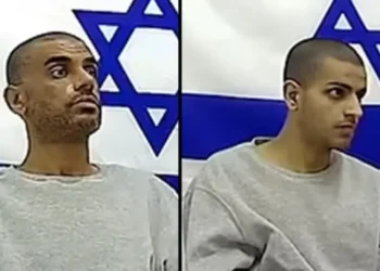 Χαμάς: Πατέρας και γιος ομολογούν πως βίασαν Ισραηλινή και μετά την εκτέλεσαν