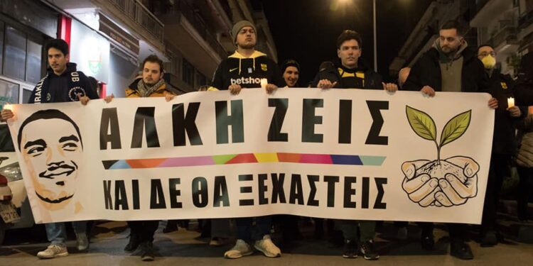 Η Δομή «Εις το Όνομα του Άλκη» είχε ζητήσει 40 προσκλήσεις για τον τελικό Κυπέλλου, αλλά η ΕΠΟ δεν ασχολήθηκε