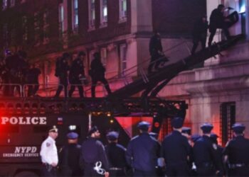 ΗΠΑ: Η αστυνομία εκκένωσε την κατάληψη στο πανεπιστήμιο Κολούμπια – Δεκάδες συλλήψεις(Βίντεο)