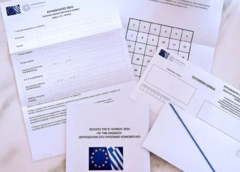 Επιστολική ψήφος: Πώς ψηφίζουμε στις ευρωεκλογές της 9ης Ιουνίου – Οδηγός 15 ερωταπαντήσεων για τους ψηφοφόρους