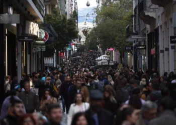 Μεγάλο Σάββατο: Το ωράριο καταστημάτων και σούπερ μάρκετ σήμερα