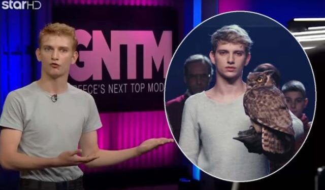 Σοκ – Αυτοκτόνησε ο παίκτης του GNTM Ερμής Καραγιάννης