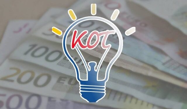 Κοινωνικό Οικιακό Τιμολόγιο: Τι ισχύει για τις νέες αιτήσεις