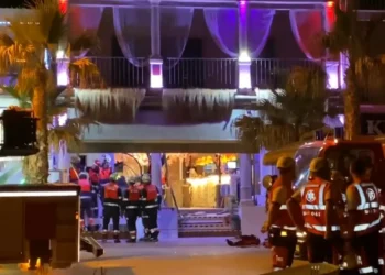 Μαγιόρκα: Αγωνία για δεκάδες εγκλωβισμένους από την κατάρρευση κτιρίου – Από υπερβολικό βάρος η τραγωδία(Βίντεο)