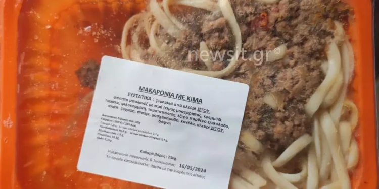 Η Αθηνά Λινού για τη δηλητηρίαση μαθητών από σταφυλόκοκκο σε σχολικά γεύματα: «Το κράτος δεν κάνει ελέγχους»