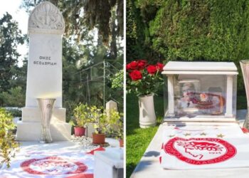 Ανατριχίλα: Στα μνήματα του Μιλτιάδη Μαρινάκη και του Σάββα Θεοδωρίδη το τρόπαιο του Conference League (Εικόνες)