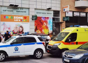 Μενίδι: Το παρασκήνιο της γυναικοκτονίας – Είχε καταγγείλει τον πρώην άνδρα της για ενδοοικογενειακή βία