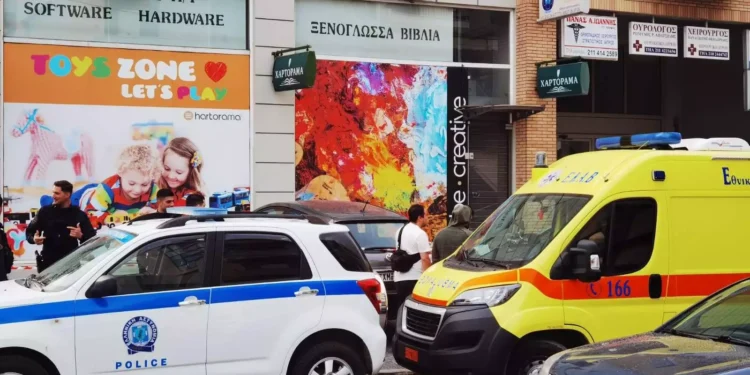 Μενίδι: Το παρασκήνιο της γυναικοκτονίας – Είχε καταγγείλει τον πρώην άνδρα της για ενδοοικογενειακή βία