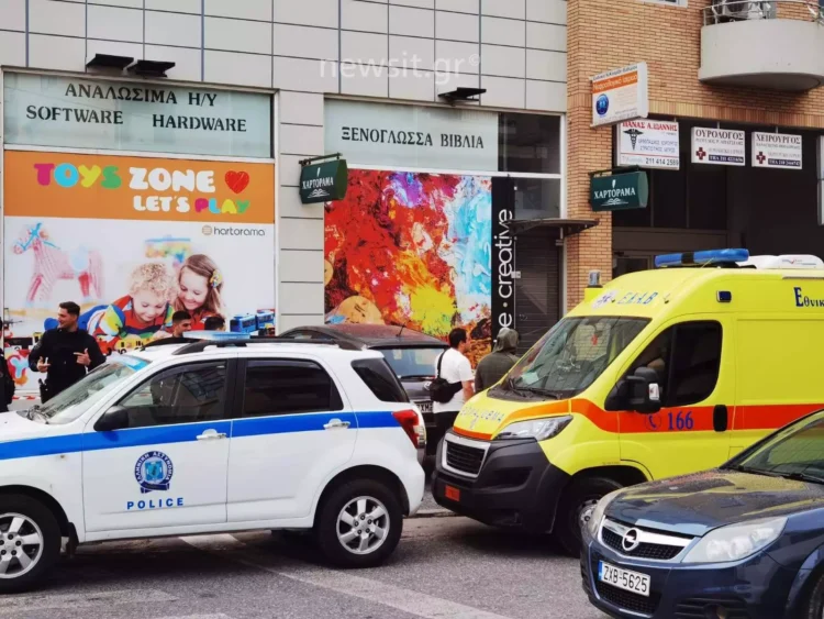 Μενίδι: Το παρασκήνιο της γυναικοκτονίας – Είχε καταγγείλει τον πρώην άνδρα της για ενδοοικογενειακή βία