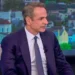 Μητσοτάκης: Μελετάμε πλαφόν μίσθωσης για το AirBnb, έρχεται νέα μείωση εργοδοτικών εισφορών