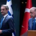 Πίσω από τις κλειστές πόρτες της συνάντησης Μητσοτάκη – Ερντογάν: Τα μηνύματα και το δείπνο με αγκινάρες, κεμπάπ και χαλβά