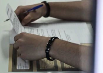 Πανελλαδικές 2024: Δείτε τα θέματα στα Νέα Ελληνικά για τα ΕΠΑΛ