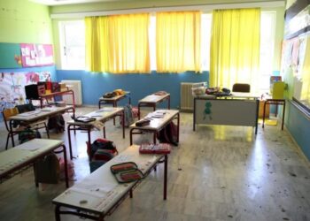 Σέρρες: Κλειστό σήμερα το δημοτικό σχολείο όπου έπεσαν σοβάδες σε σχολική αίθουσα