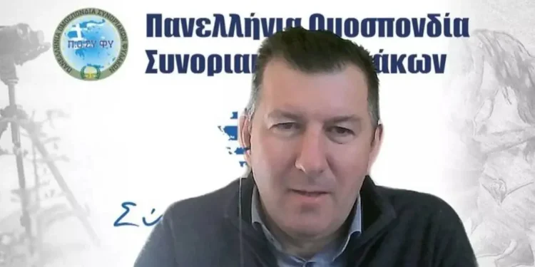 Σοκ στην Ημαθία: Έφυγε από ανακοπή καρδιάς ο πρόεδρος της Πανελλήνιας Ομοσπονδίας Συνοριοφυλάκων