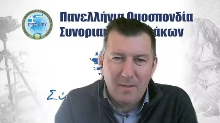 Σοκ στην Ημαθία: Έφυγε από ανακοπή καρδιάς ο πρόεδρος της Πανελλήνιας Ομοσπονδίας Συνοριοφυλάκων