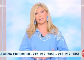 «Απομονώσατε την φράση μου, με έκοψε ο Μαρέδης»: Η απάντηση της Ζήνας Κουτσελίνη μετά το σάλο για τον Λύτρα