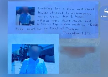 Άθλια αγγελία έξω από σχολείο της Ρόδου: Νορβηγός ζητούσε «αδύνατη κοντή μαθήτρια με μπικίνι»