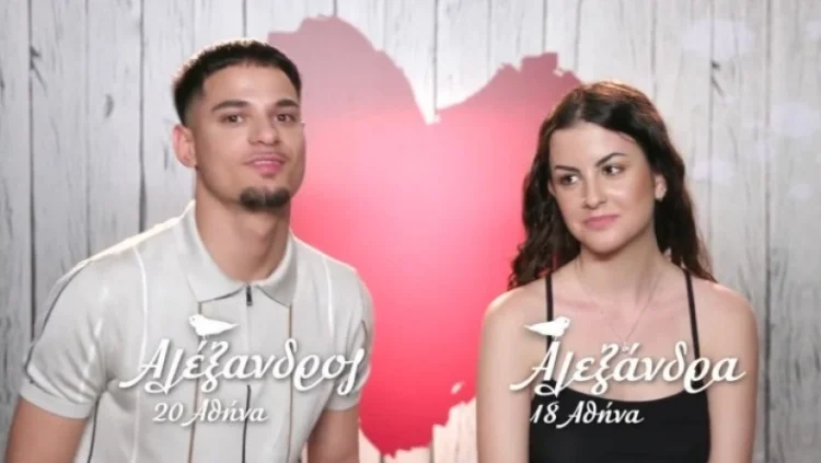 Παίκτης στο First Dates παραλίγο να καταστρέψει το ραντεβού του με τα αέρια που δεν βρωμάνε: «Κλ@ν# μέντες!